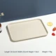 Beige-M