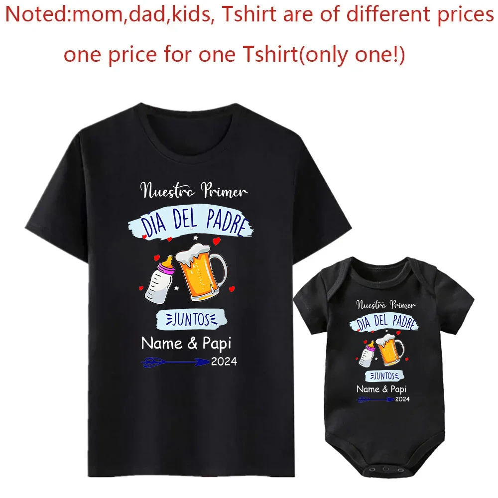 Conjunto a juego personalizado Día del Padre – Camiseta papá y bebé - imagen 2