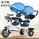 Blue awning