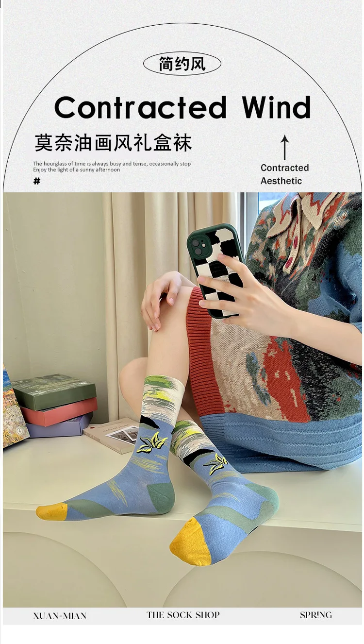 hmqViviiyNSAyin8Wuaft9+Z3/b6jVSO5WJW