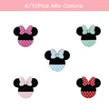 Mouse Set A