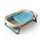 Blue basin bath net