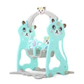 Green Swing