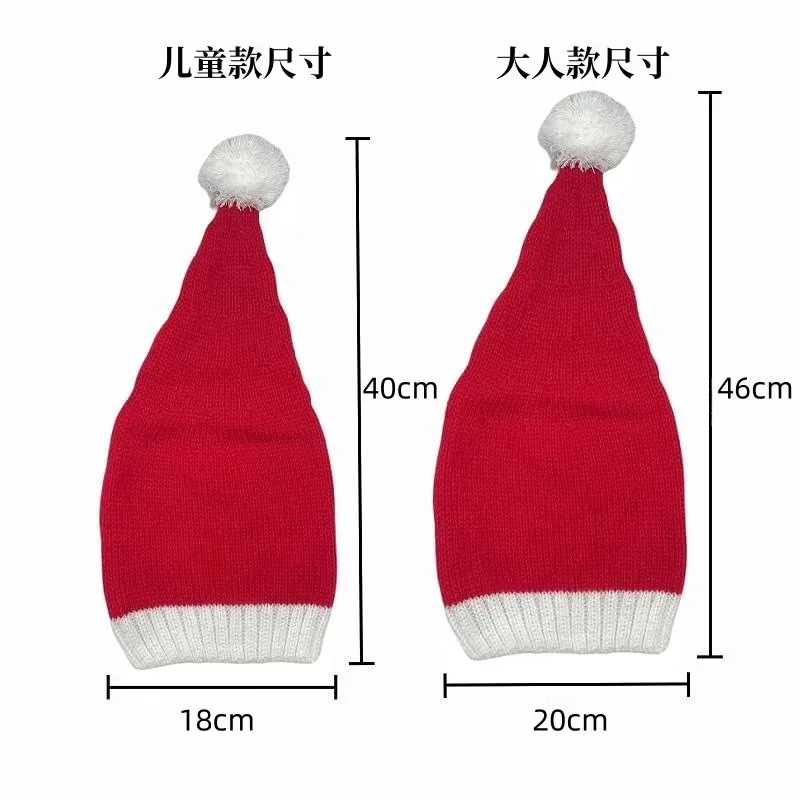 Gorro Papá Noel con pompón para toda la familia – Punto cálido - imagen 4