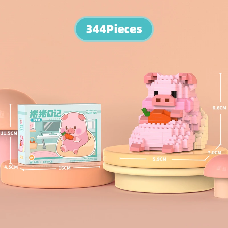 344pieces