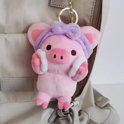 Llavero peluche cerdo rosa para niño y niña