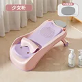 Pink ordinary PU
