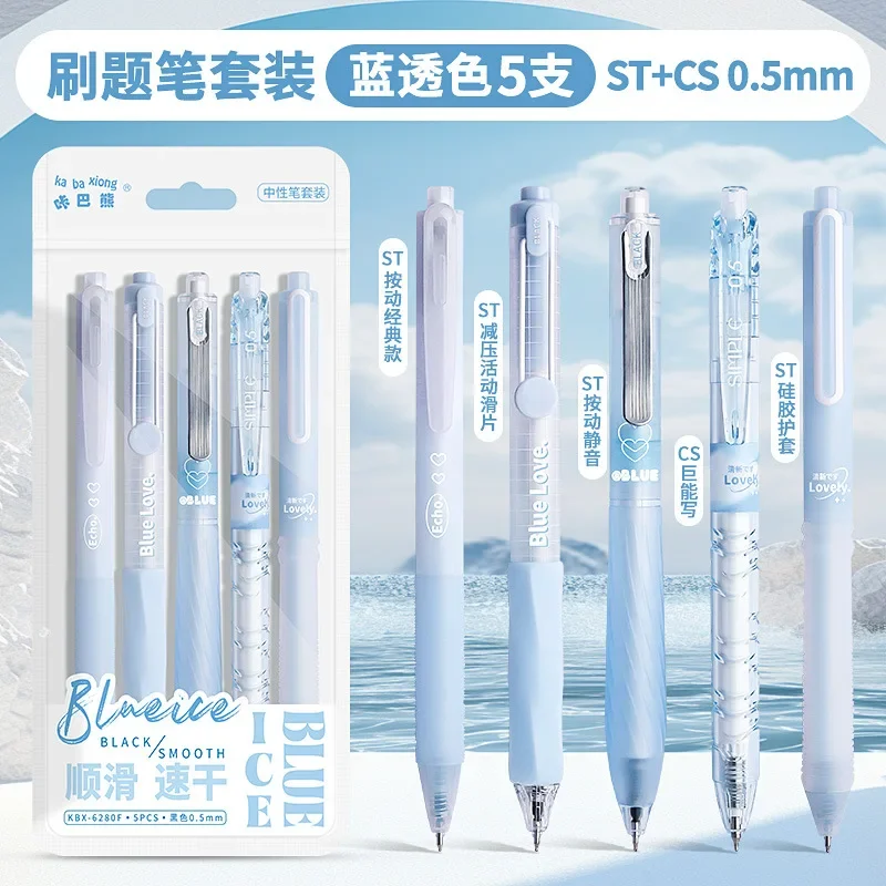 blue  transparent