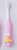 silk pink