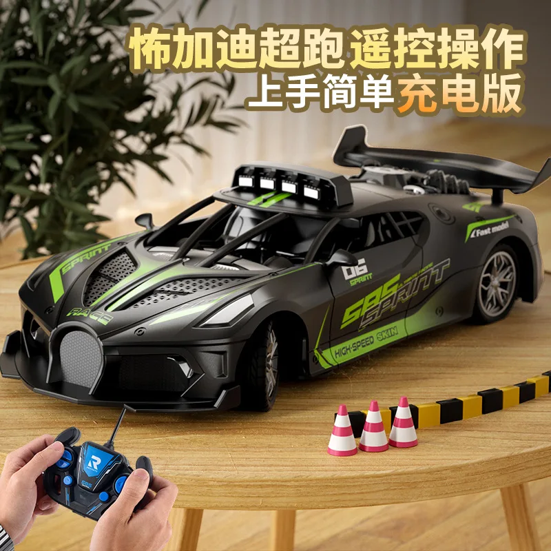Coche de carreras Bugatti de Control remoto para niños, coche deportivo eléctrico de alta velocidad, 2,4G, resistente a caídas, regalo para niños - imagen 3