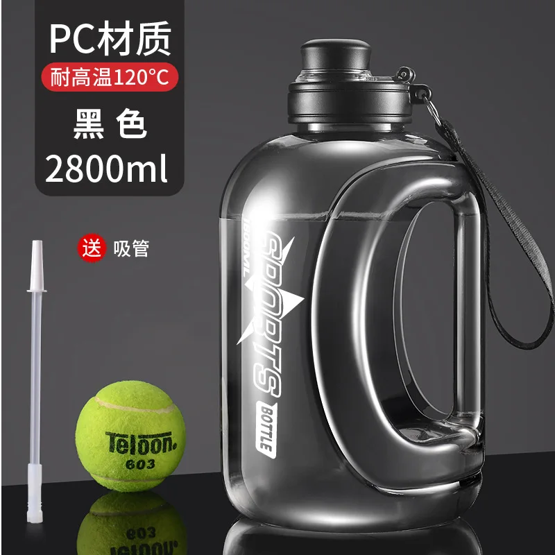 2800ML-black