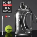 2800ML-black