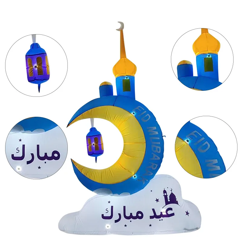 Modelo de decoración inflable para exteriores de 8 pies, torre brillante, linterna de Luna, adorno de patio de Ramadán, decoración del hogar de Ramadán, adoración de la Iglesia - imagen 5