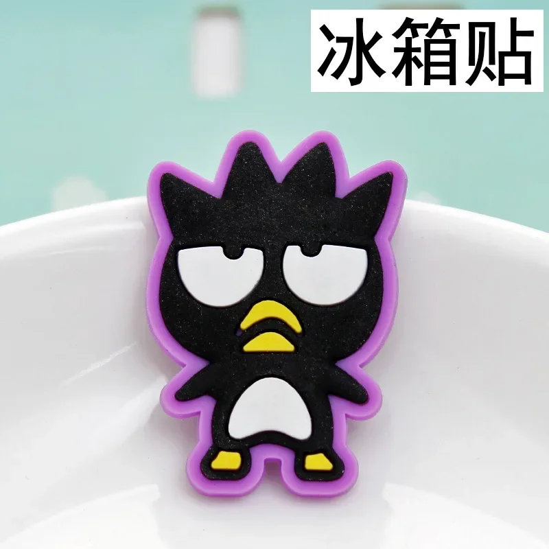 BADBADTZ-MARU