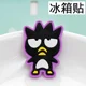 BADBADTZ-MARU