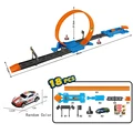 18PCS
