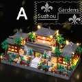A Front Yard