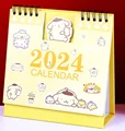 Pom Pom Purin
