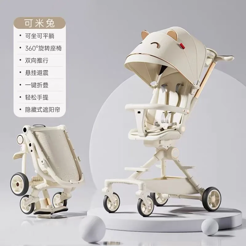 El cochecito de bebé se puede sentar o tumbarse, cochecito de bebé portátil bidireccional de cuatro ruedas, cochecito plegable - imagen 4