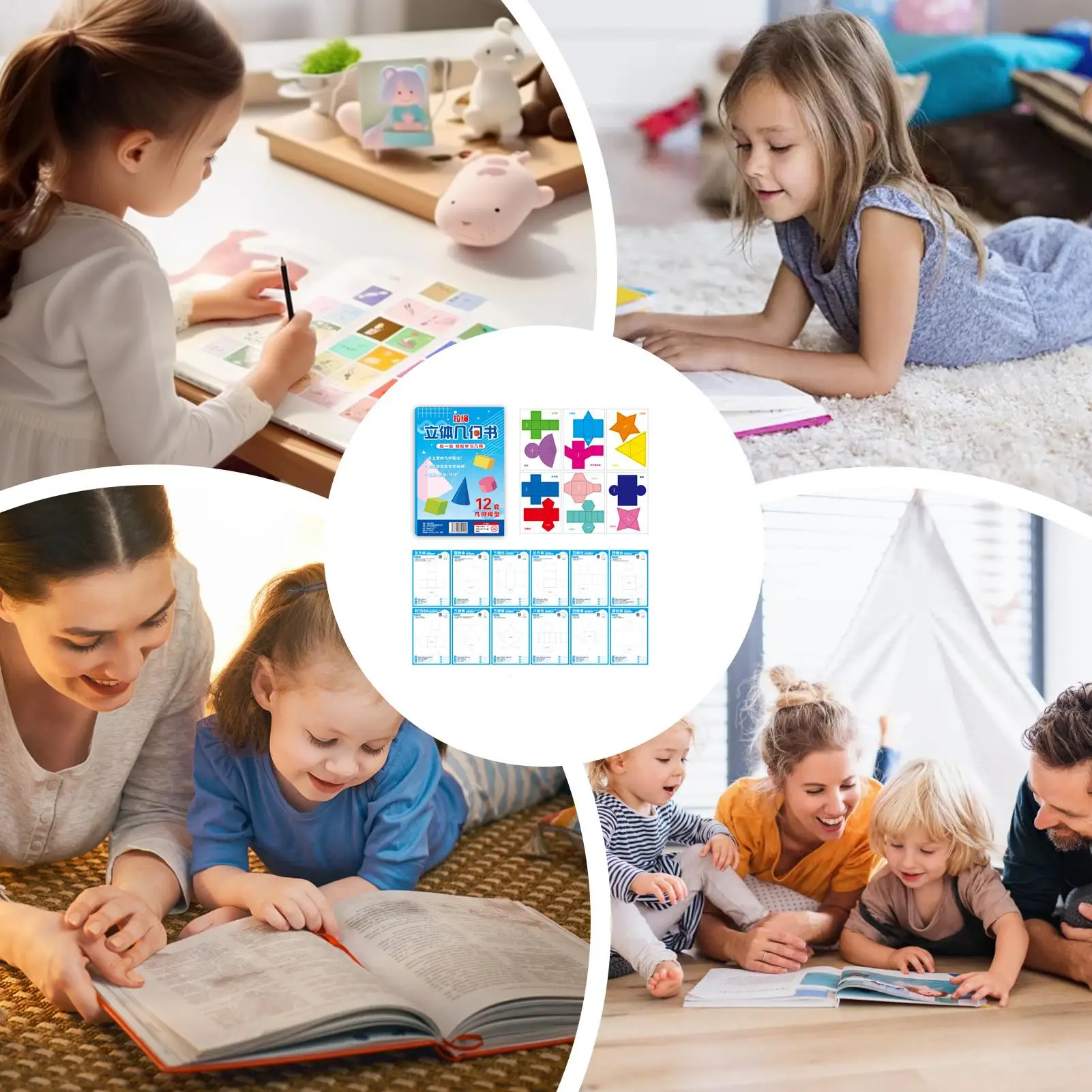 Libro geométrico con cuerda para tirar, libro de aprendizaje geométrico 3D, juguete 3D para enseñar superficies de volumen, dibujo de área para niños de 5 a 12 años - imagen 4