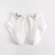 White-1