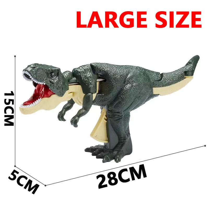 Dinosaur-28CM