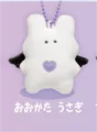 rabbit devil