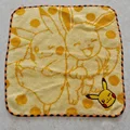 Pikachu 010