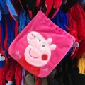 PIG A 21x20cm