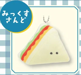 assorted sandwiches