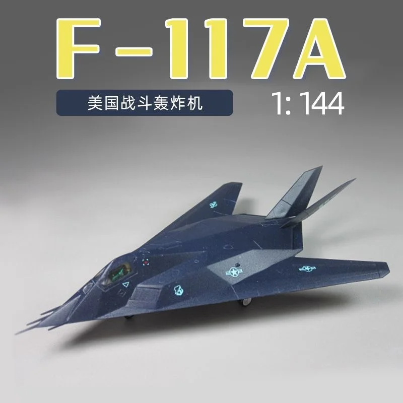 TRUMPETER 1/144 F-117A Nighthawk Fighter modelo de rompecabezas de ensamblaje de plástico