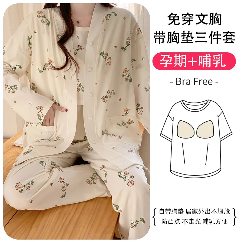 Pijama de lactancia de algodón para embarazadas – Estilo coreano - imagen 4