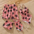 MauvePink