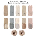5 pairs thick