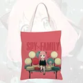 SPY FAMILY 28