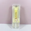 Pompom Purin