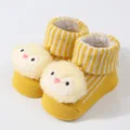 Ginger penguin