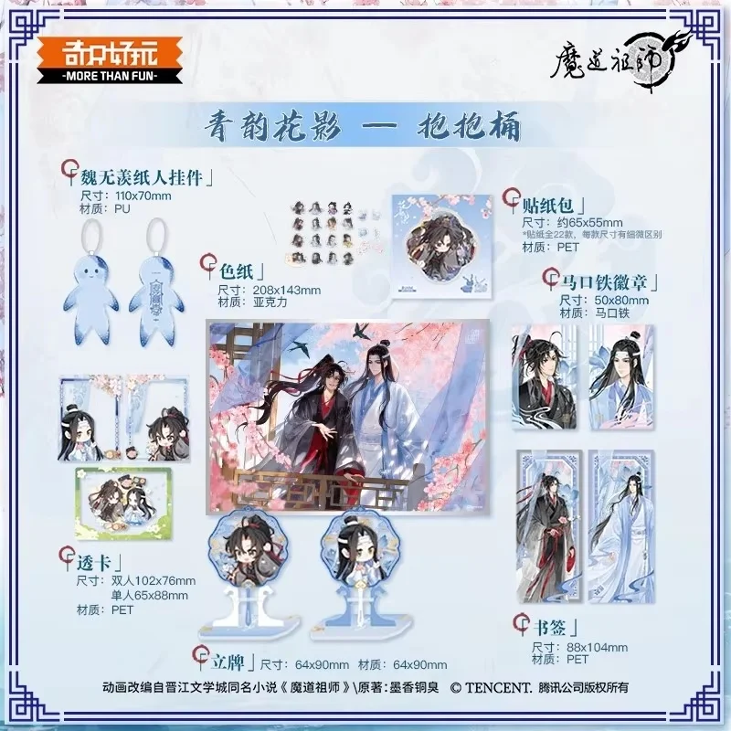 Body bebé manga larga algodón peinado colección básica recién nacido - imagen 2