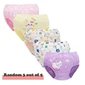 3 Pcs-103