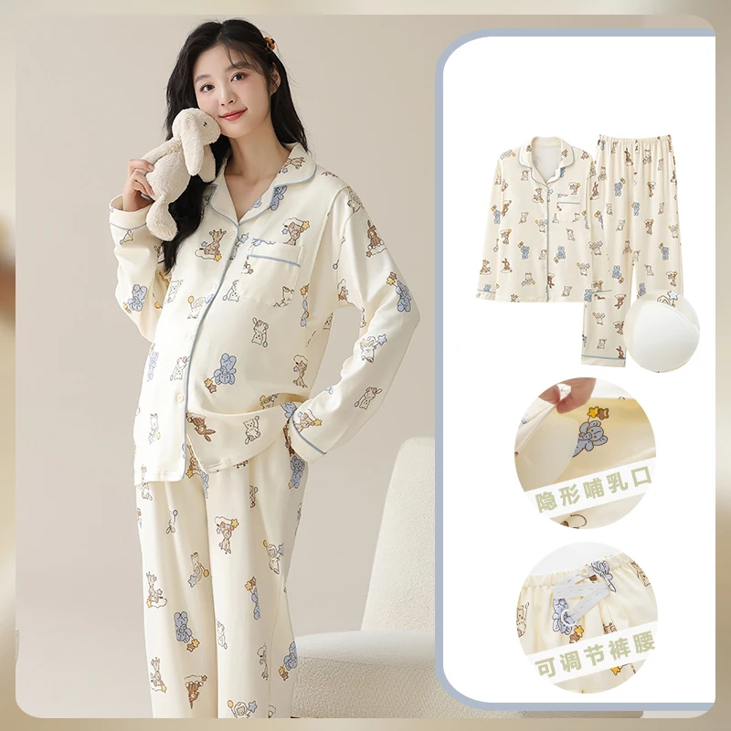 Ropa de dormir de maternidad de talla grande, pijamas posparto para otoño y primavera, ropa holgada con almohadillas para el pecho, entrega para mujeres lactantes - imagen 5