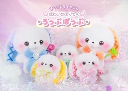 Peluche conejo orejas largas Yell blanco