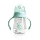  180ML  Green