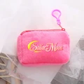 purse29-MSN 364