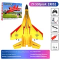 ZY-530ProX Yellow