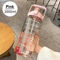 Pink-2000ML