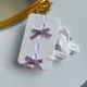 White Purple