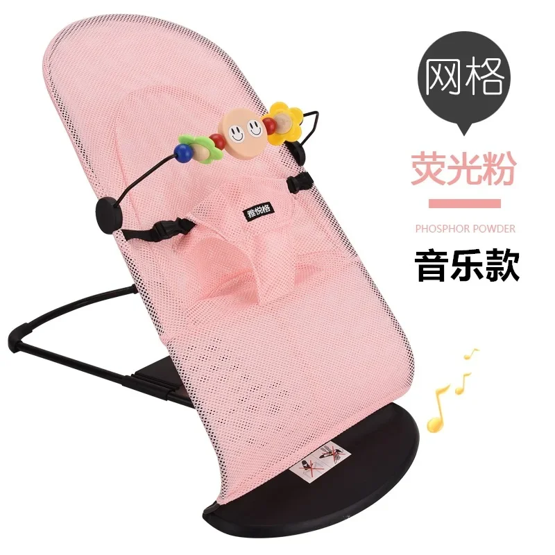 With music toy
