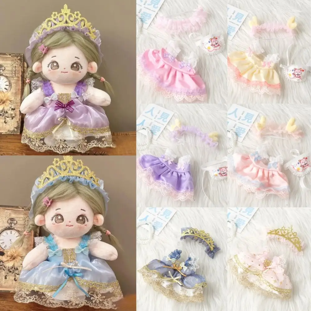 Exquisitos conjuntos de faldas DIY de 20cm, múltiples estilos, falda de sirvienta, corona, diadema de algodón - imagen 2