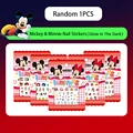 Random 1pcs C5