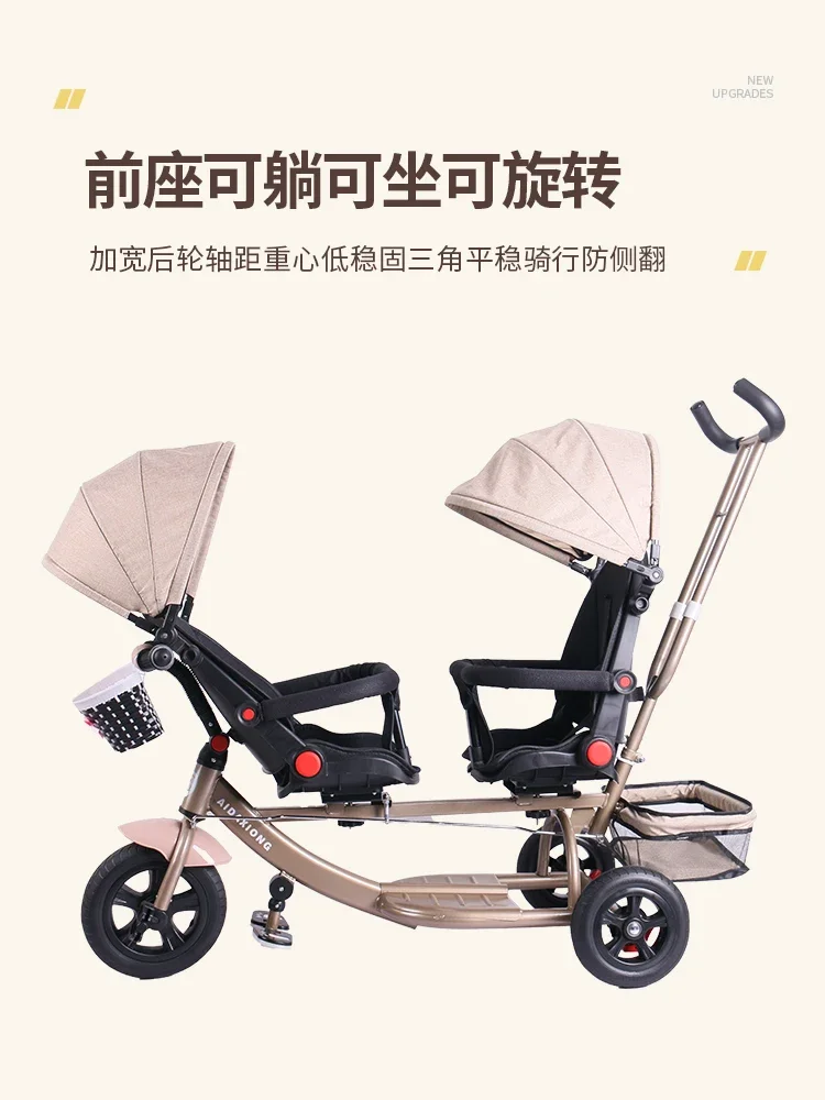 Carrito de mano doble para niños, tamaño dos asientos delanteros y traseros, bicicleta de bebé doble, puede sentarse y acostarse, cochecito de bebé, herramienta divina - imagen 4